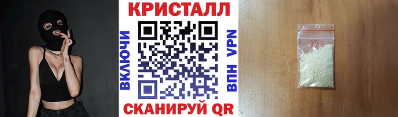как найти закладки  Энгельс  Amphetamine VHQ 