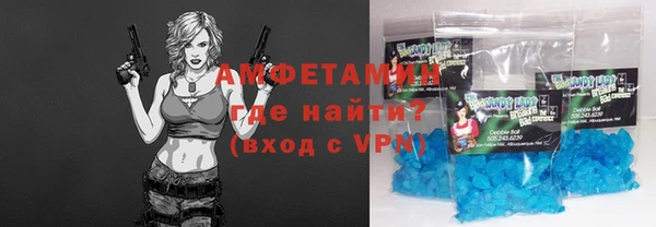 дурь Бронницы